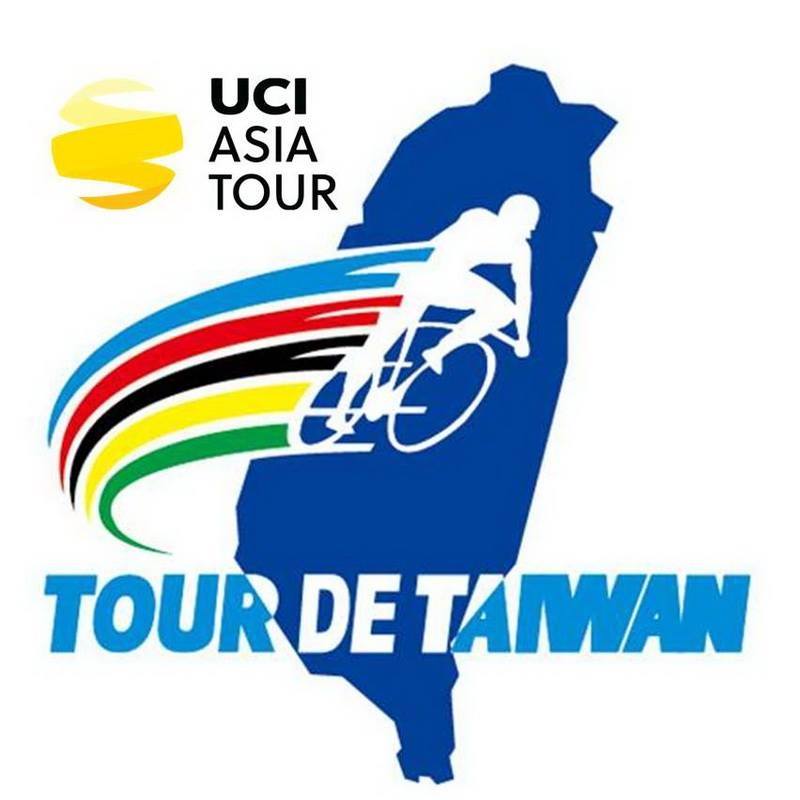 Classement de la 3ème étape du Tour de Taïwan, remportée par Bentley Nquet-Olden.