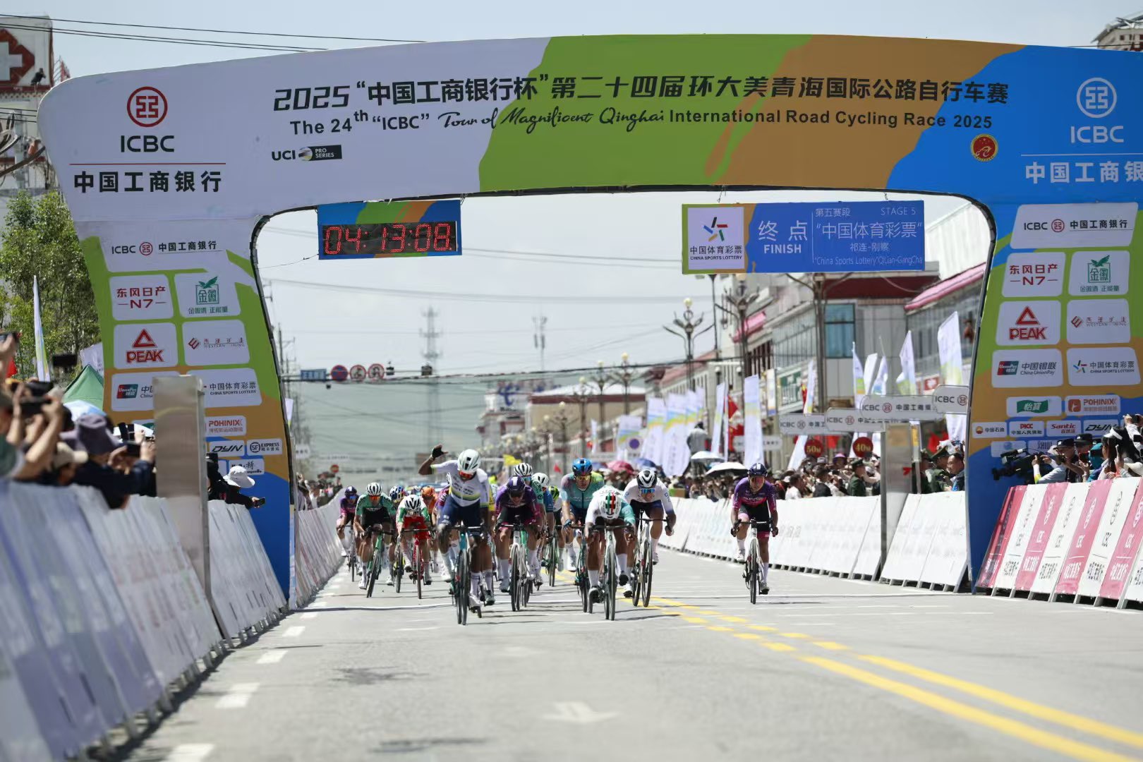 Carlos Garcia gagne la 5ème étape du Tour of Magnificent Qinghai