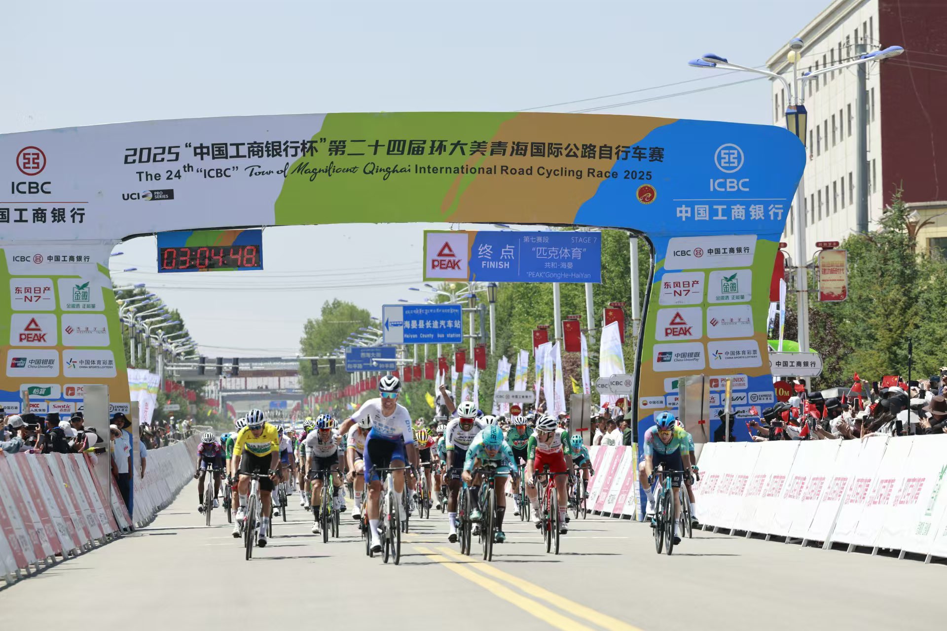 Petr Rikunov gagne la 7ème étape du Tour of Qinghai Lake
