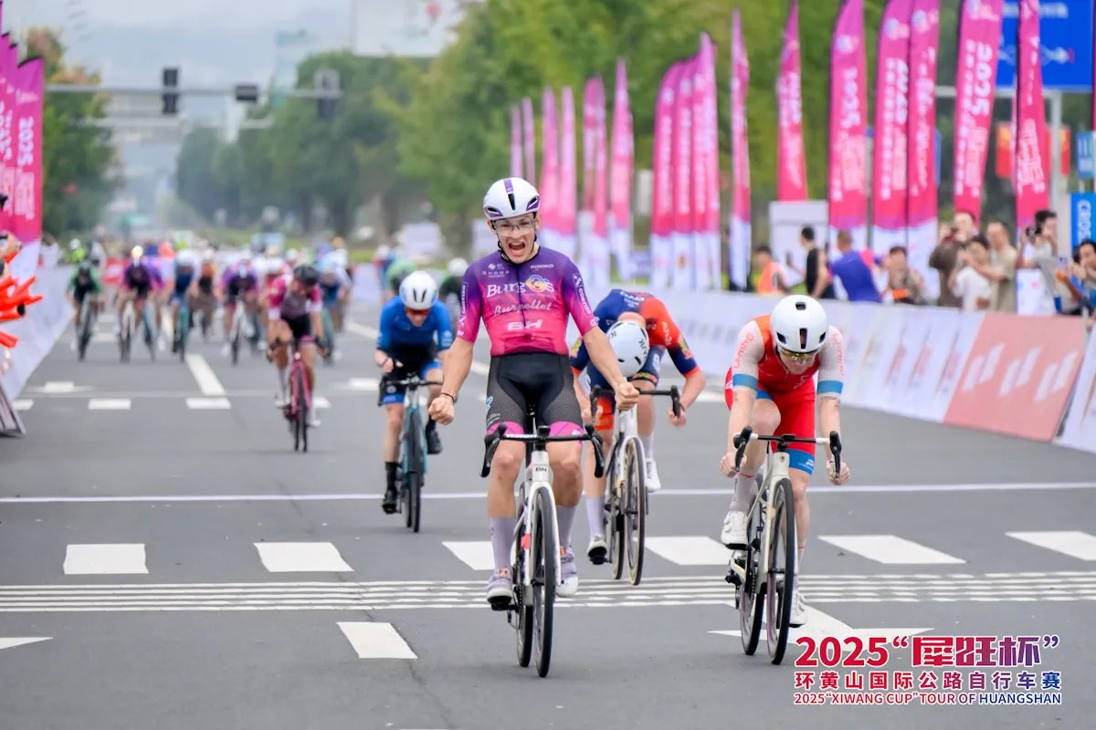 Daniel Cavia remporte la 2ème étape du Tour of Huangshan