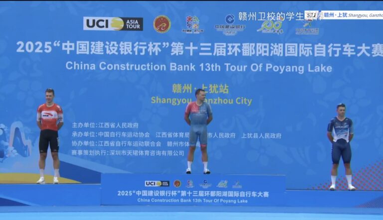 Martin Laas remporte la 11ème étape du Tour of Poyang Lake