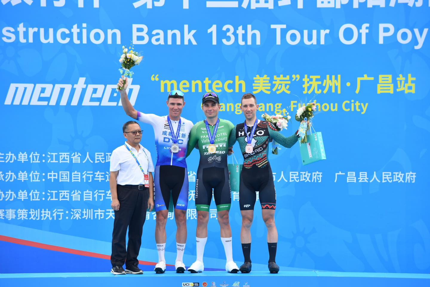 Nils Sinschek remporte la 8ème étape du Tour of Poyang Lake