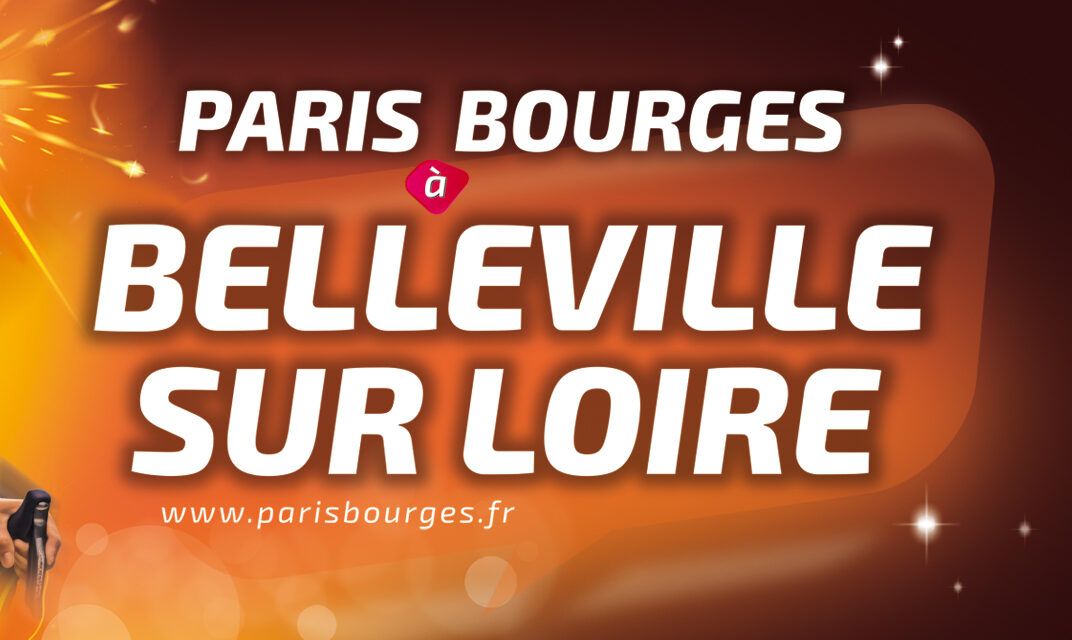 Paris-Bourges : la liste des engagés