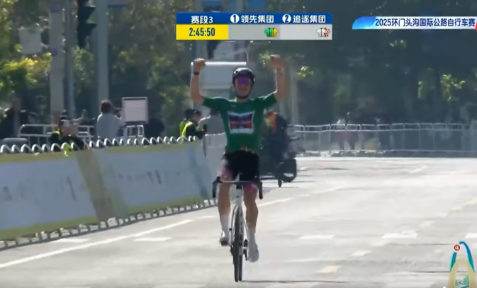 Clément Alleno remporte le Tour of Mentougou