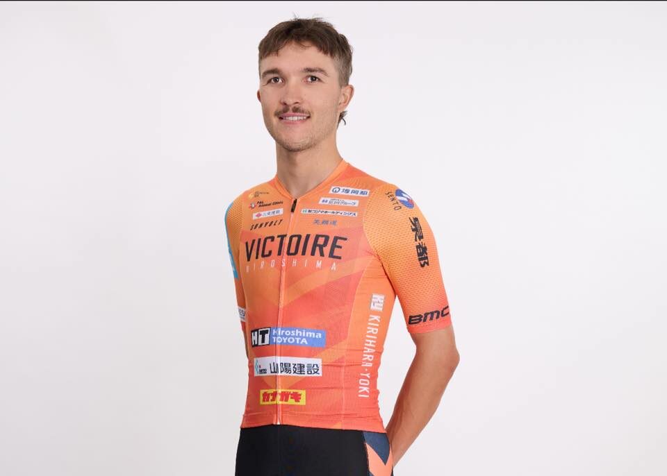Elliot Schultz remporte la Oita Urban Classic