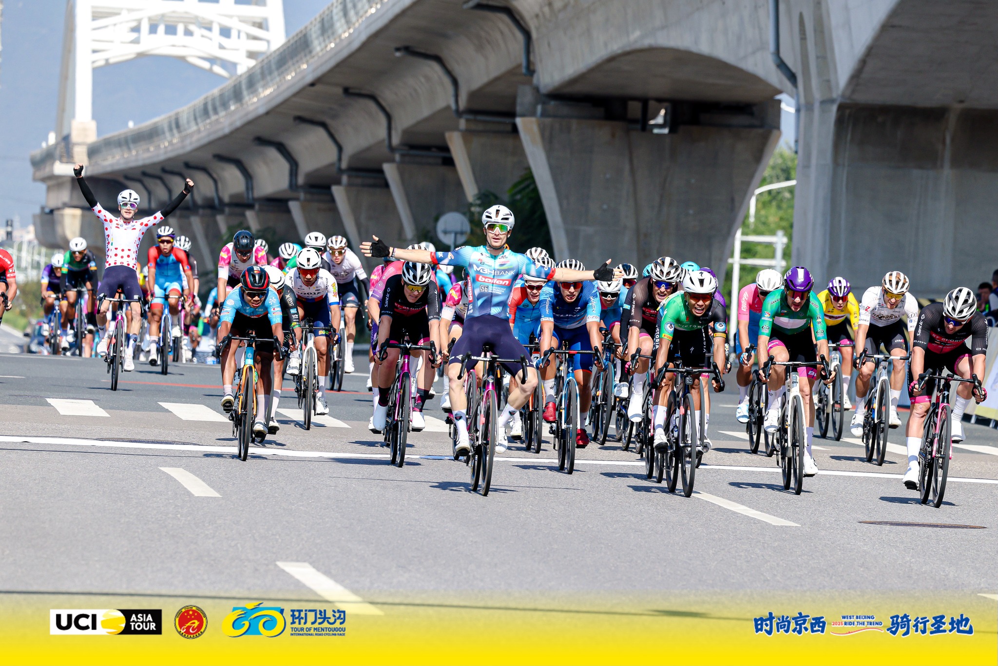Samuel Quaranta s'offre la 2ème étape du Tour of Mentougou