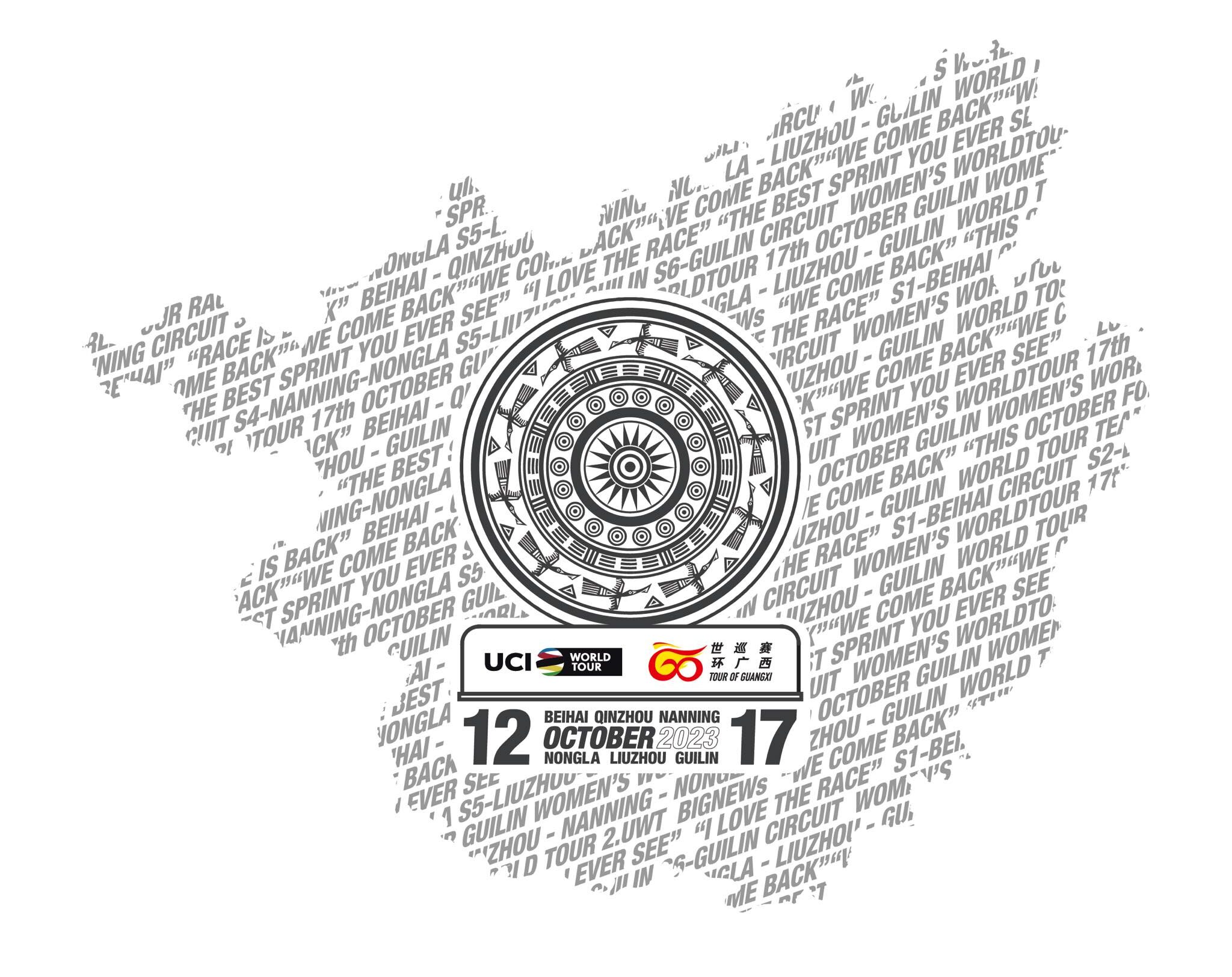 Le Tour of Guangxi est la dernière épreuve WorldTour 2025 en Chine
