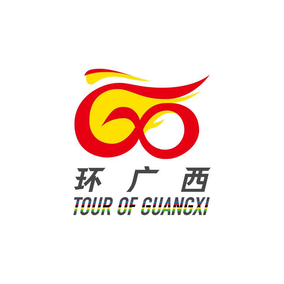 Gree - Tour of Guangxi : la liste des engagés