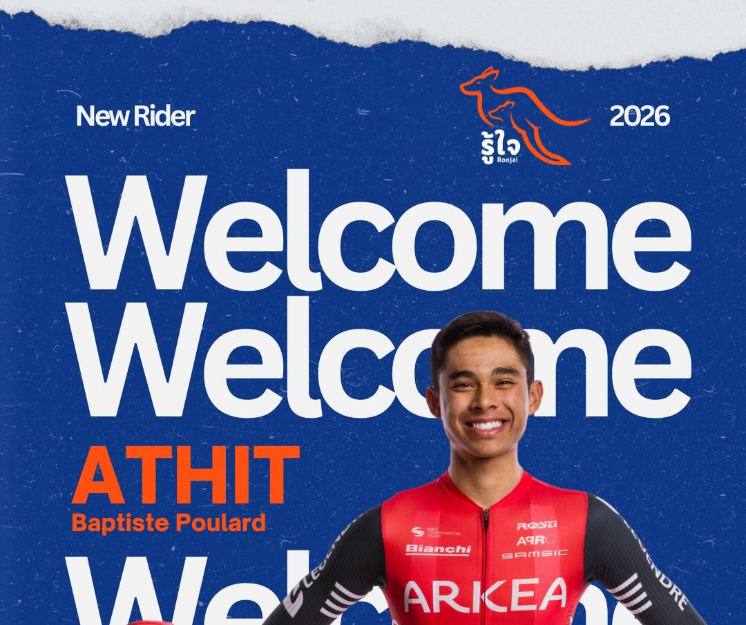 Baptiste Poulard sera un coureur de la formation Roojai Insurance Winspace en 2026