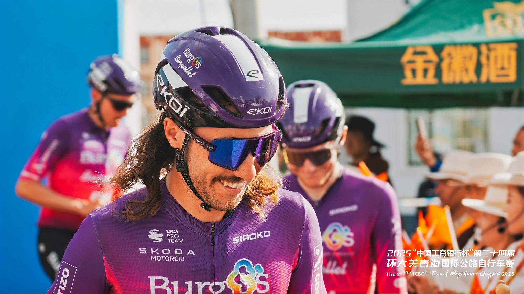 George Jackson sous le maillot de Burgos Burpellet BH en course