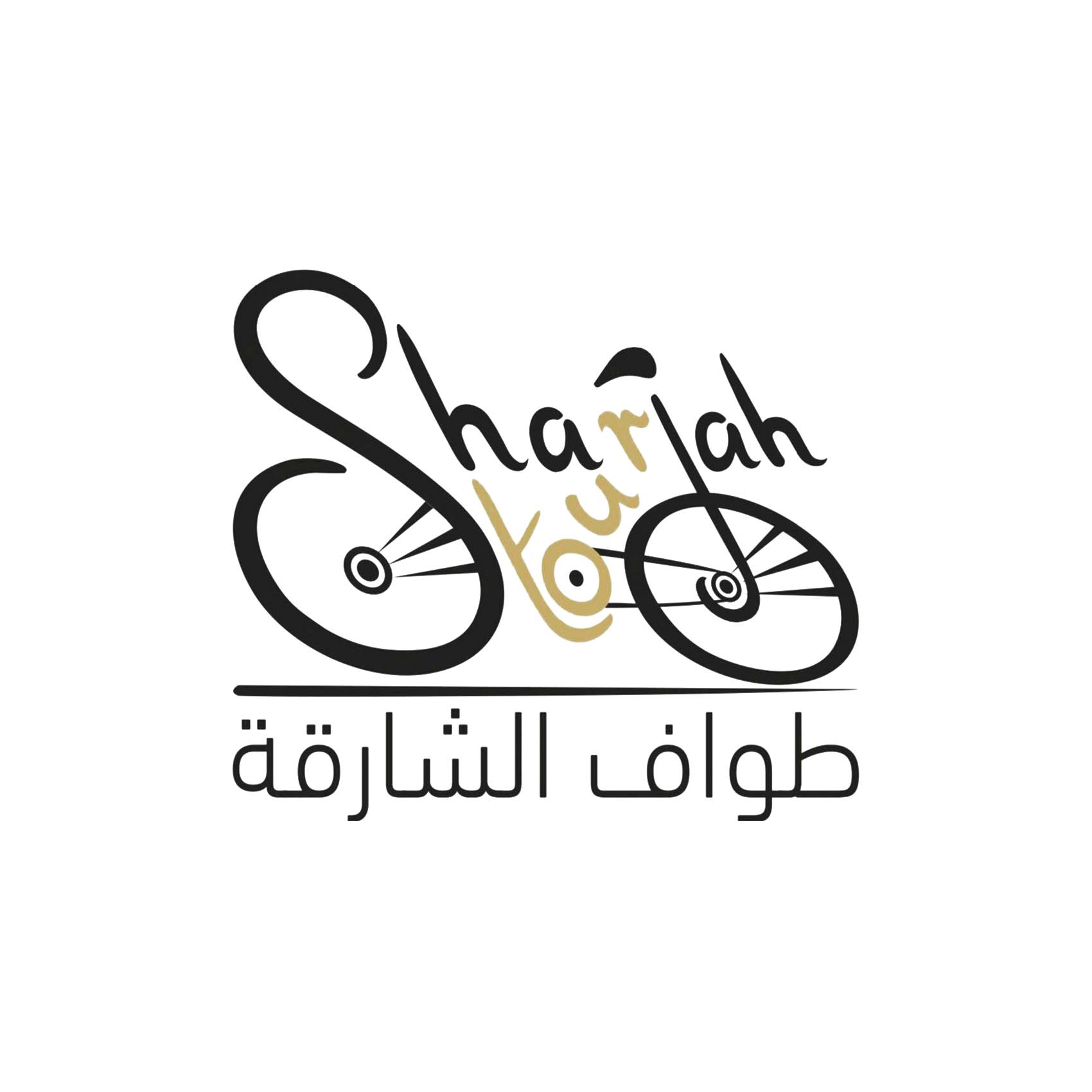 Carte et profils officiels des étapes du Sharjah Tour 2026