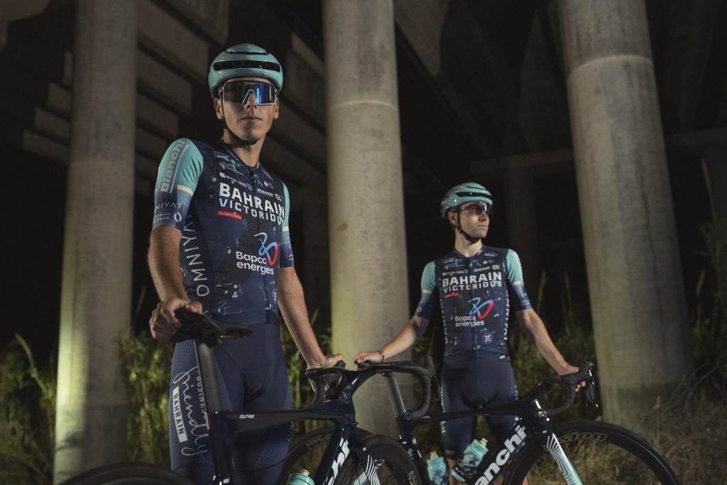 Maillot Bahrain Victorious 2026 conçu par Alé