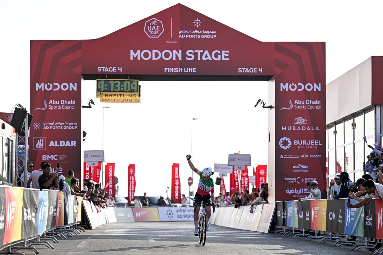 Elisa Longo Borghini lors de l’UAE Tour Women