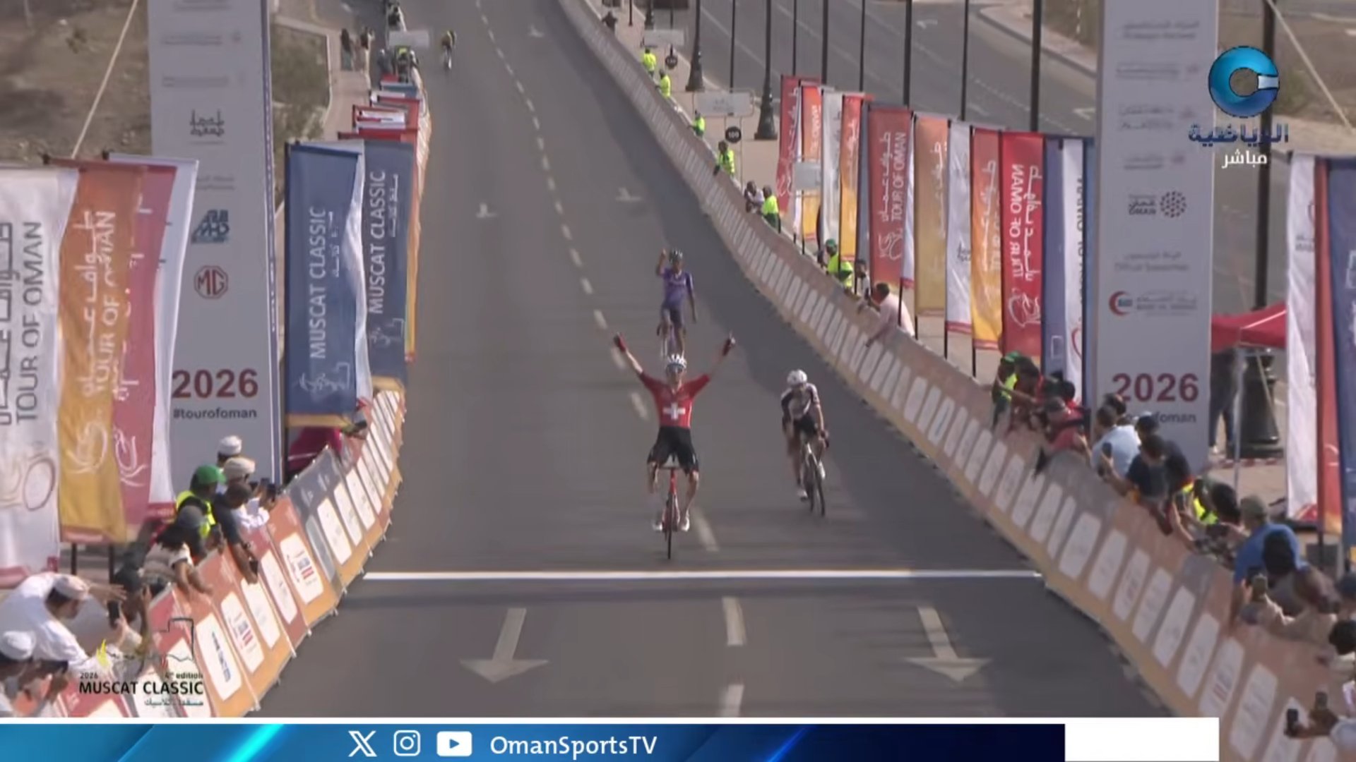 Mauro Schmid en tête de course lors de la Muscat Classic