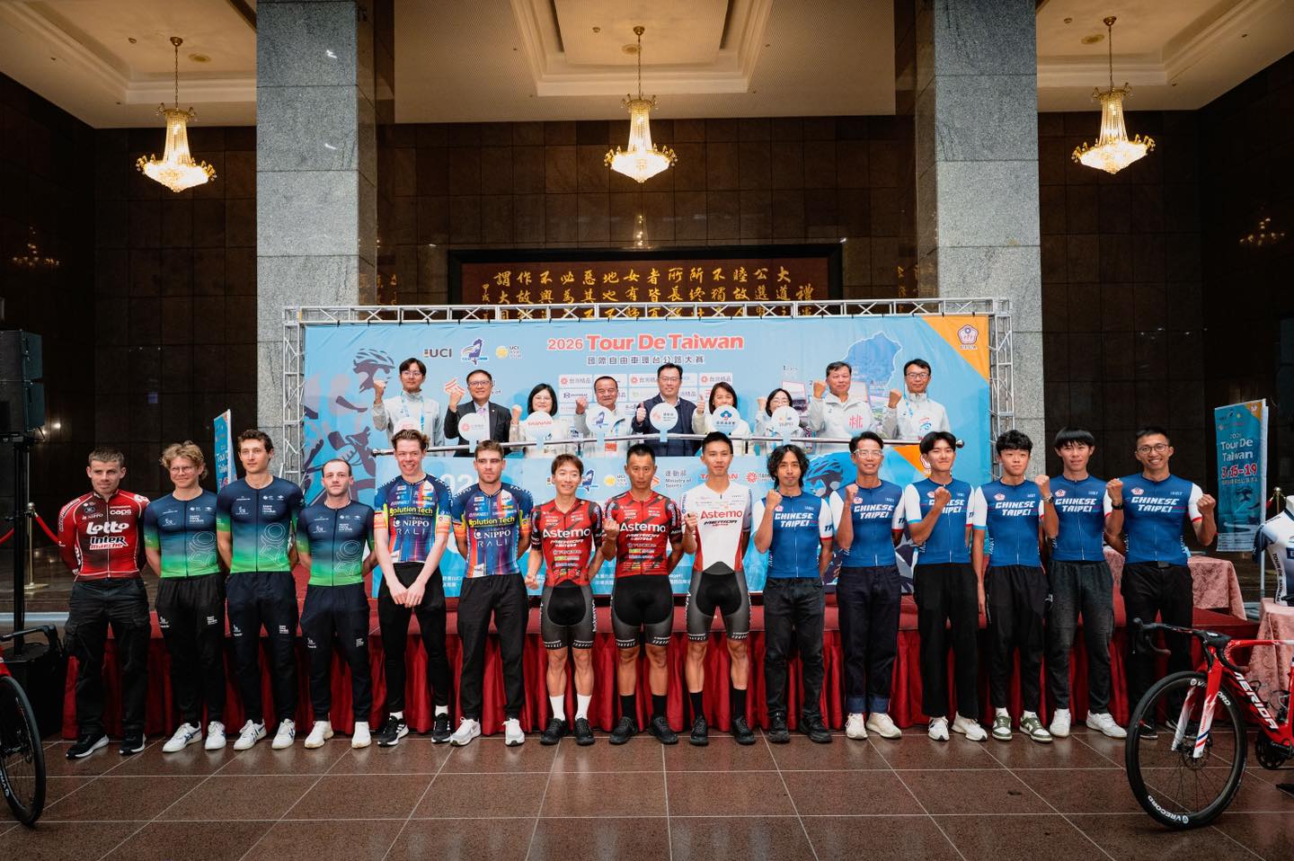 Présentation des coureurs du Tour de Taïwan 2026.