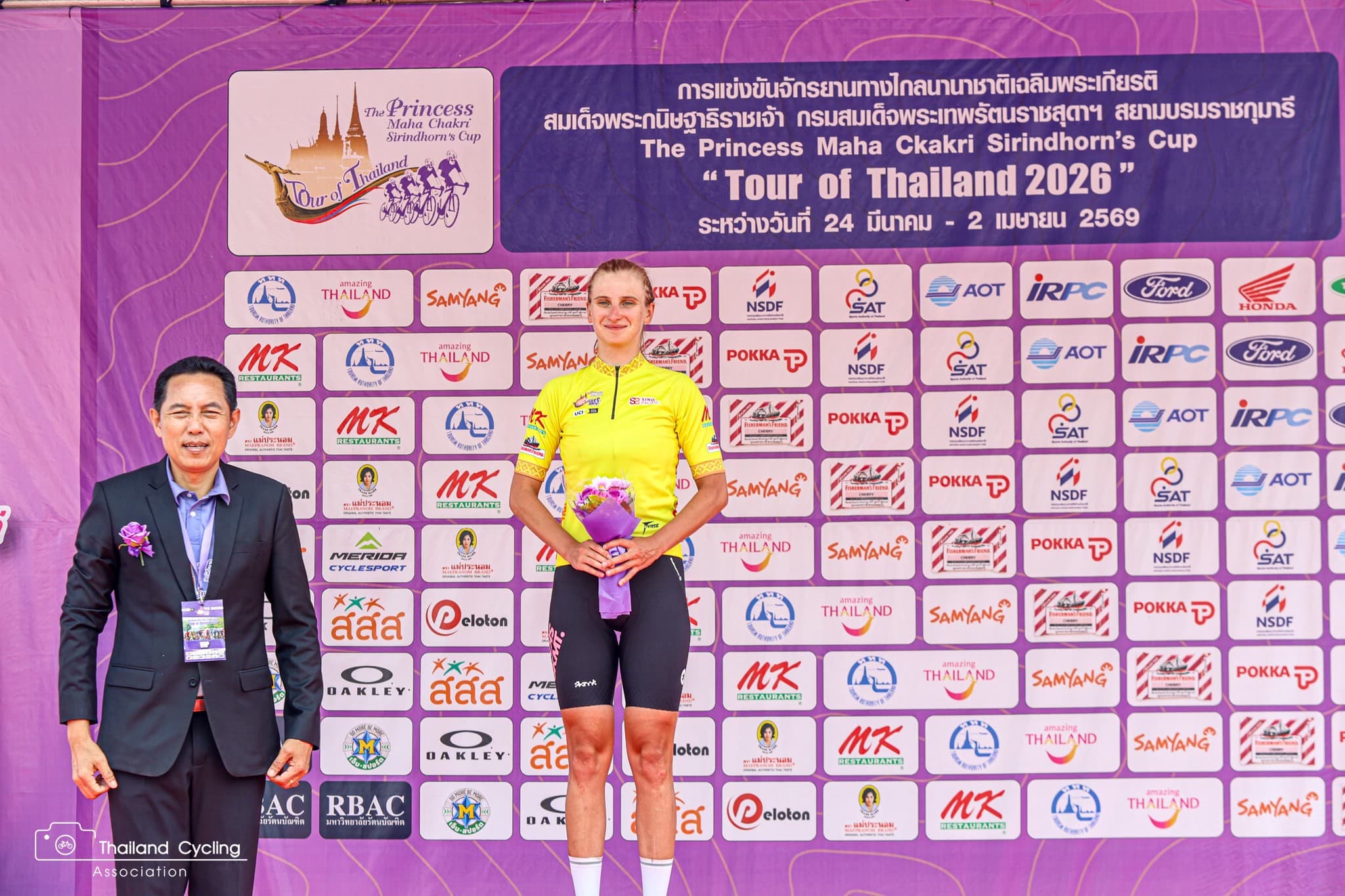Valeriya Zakharkina Tour of Thailand classement général