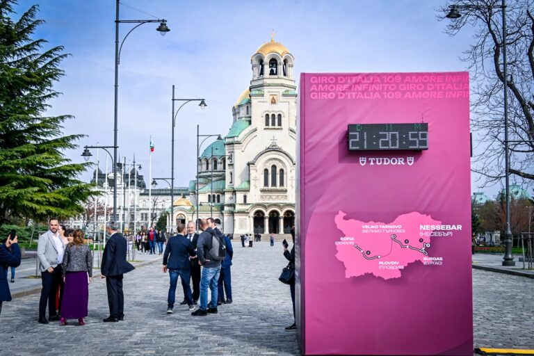 Sofia en Bulgarie avant le départ de la 1ère étape du Giro d’Italia 2026.