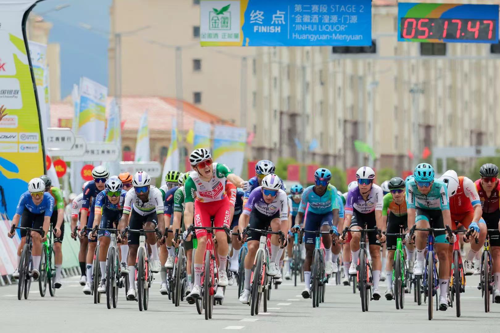 Gabriele Bessega vainqueur de la 2e étape du Tour of Magnificent Qinghai