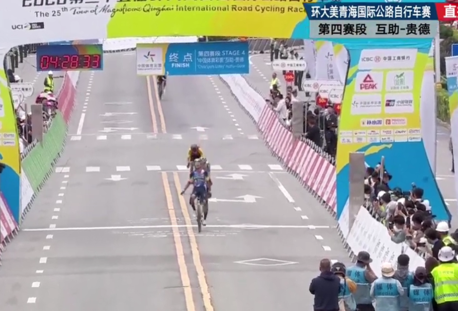 Santiago Umba vainqueur de la 4e étape du Tour of Magnificent Qinghai 2026