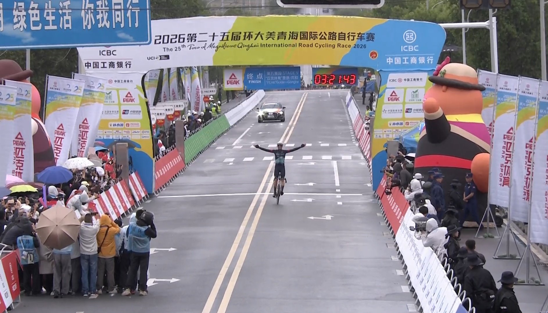 Christian Bagatin vainqueur de la 5e étape du Tour of Magnificent Qinghai 2026